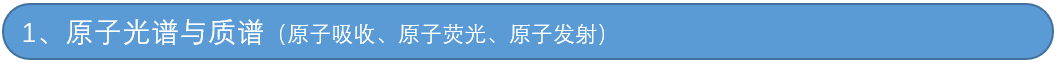 image-20240221101937-1
