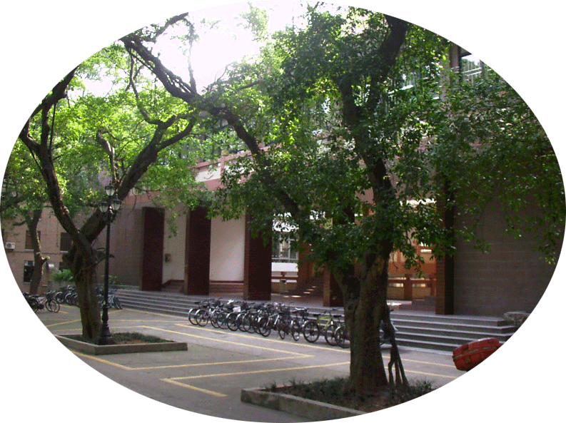 第一教学楼