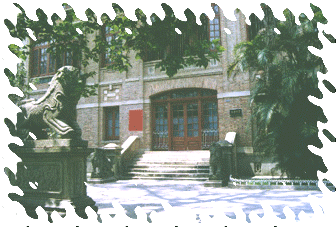 马丁堂