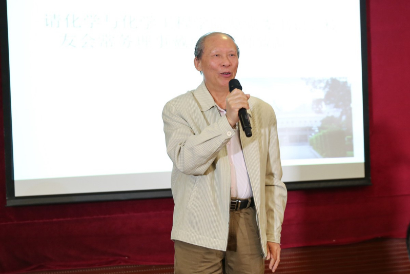欢聚东莞松山湖,庆贺东莞校友分会成立