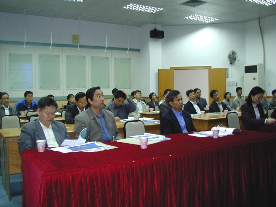 211工程验收 