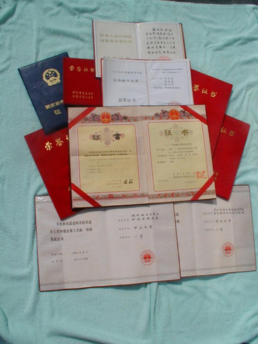 高分子学科 