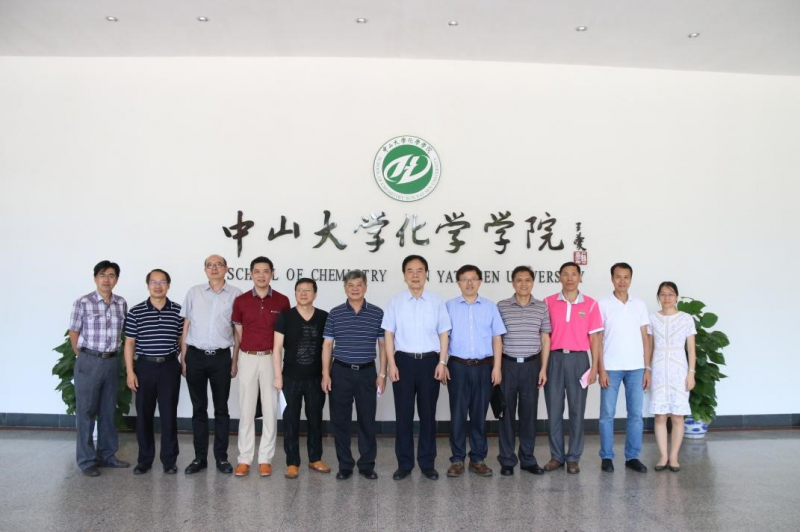 线上赌博app
召开校友会会长会议