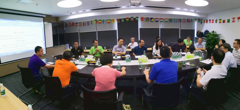 线上赌博app
校友会深圳分会理事会会议圆满召开
