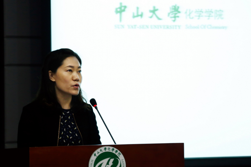 君子怀德,化院情长--线上赌博app
校友会召开第二届第三次理事大会