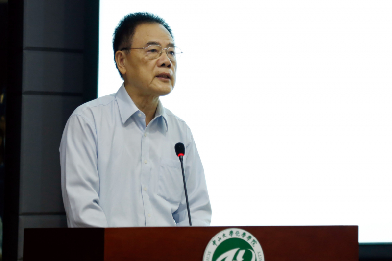 君子怀德,化院情长--线上赌博app
校友会召开第二届第三次理事大会