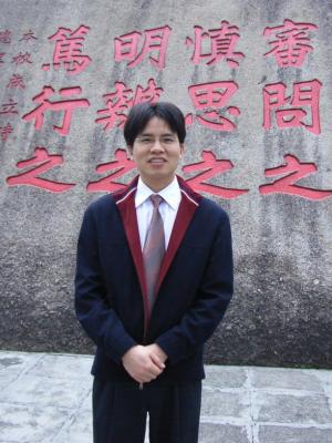 高海洋